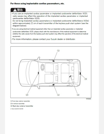 suzuki alto 2025-2026 owners manual in english